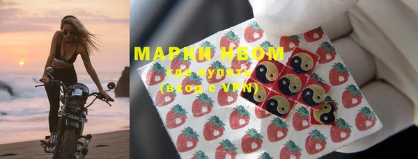 первитин Михайлов