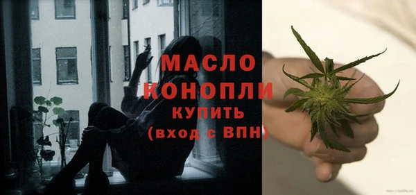 меф VHQ Абинск