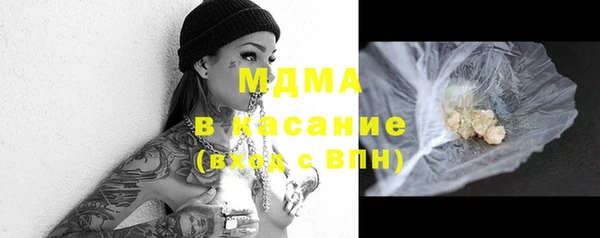 меф VHQ Абинск