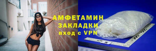 дурь Абдулино