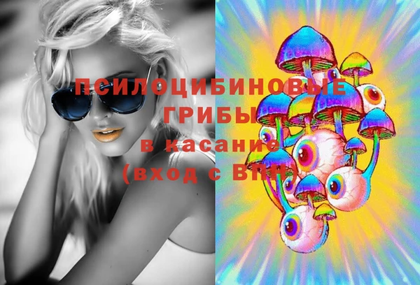 меф VHQ Абинск
