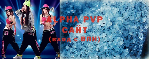 винт Алзамай