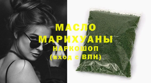дурь Абдулино
