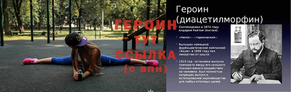 дурь Абдулино