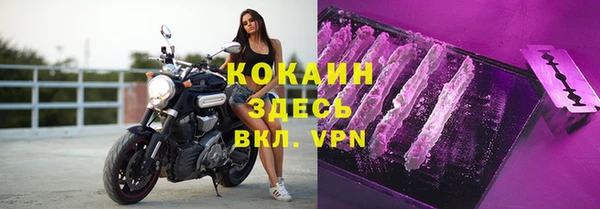дурь Абдулино